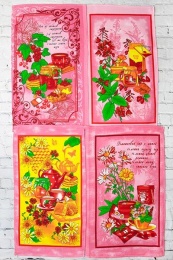 Полотенце вафельное купонное 35х60 "Фито-чай" (розовый)- упаковка 10 шт