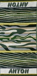Полотенце махровое именное "Антон" (зеленый цвет)