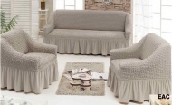Набор чехлов для мягкой мебели на диван и 2 кресла, арт. 205 Какао