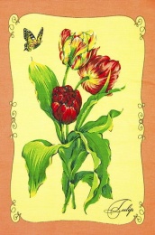 Полотенце вафельное купонное "Тюльпан" (персиковый)